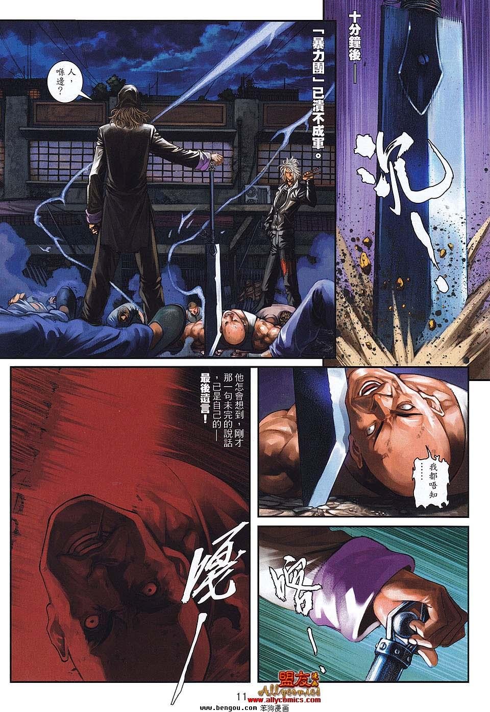 第27卷