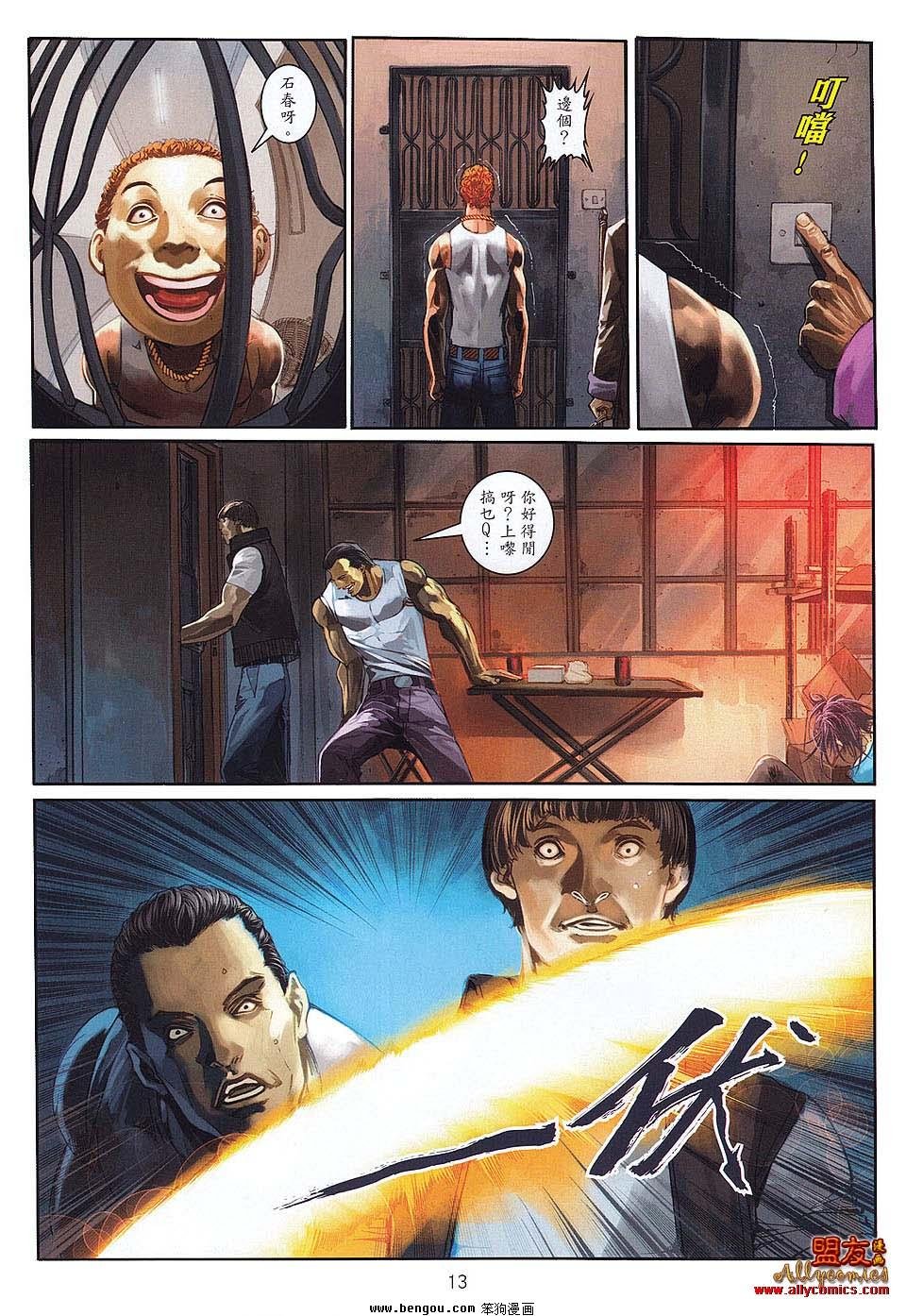第27卷