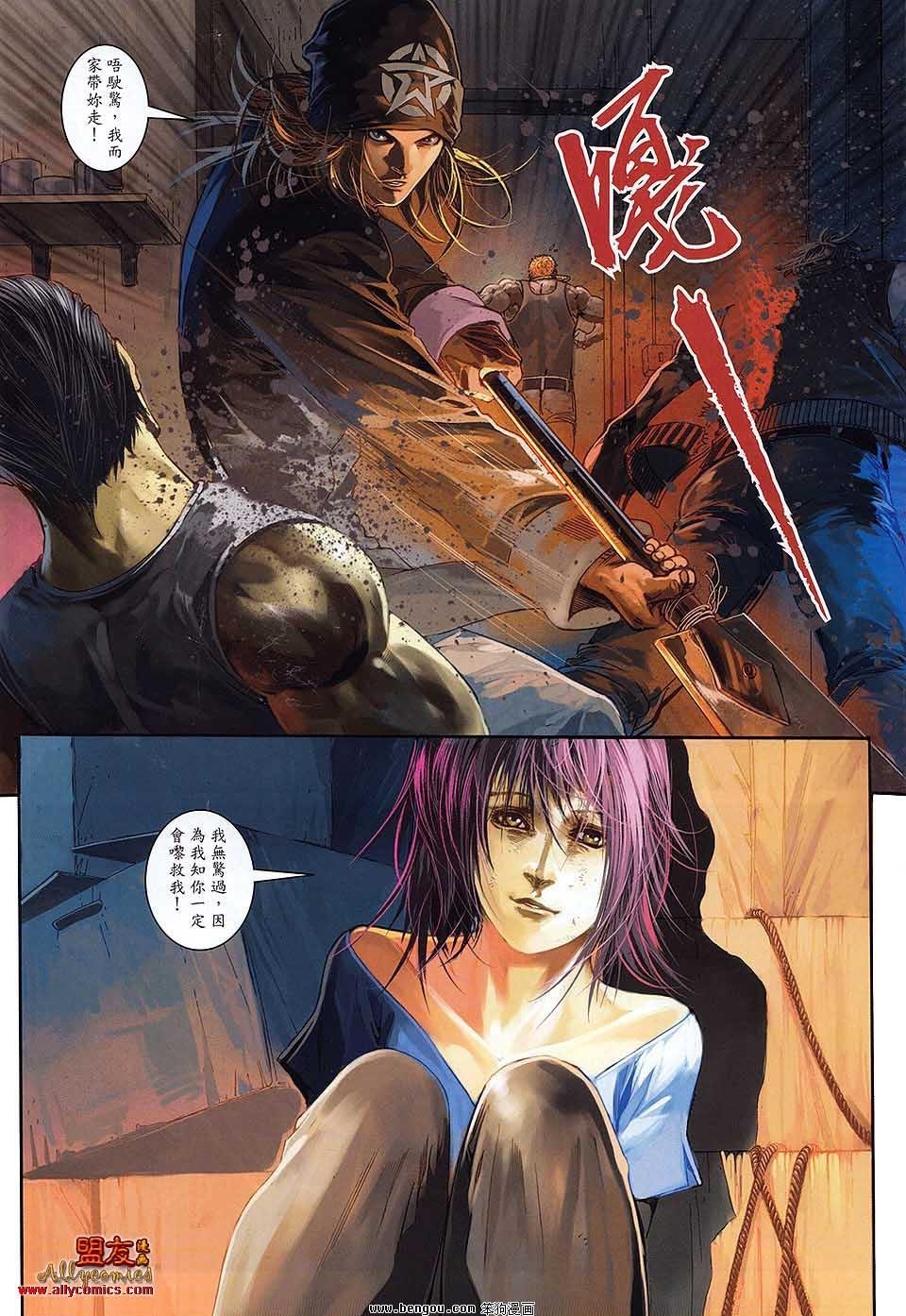 第27卷