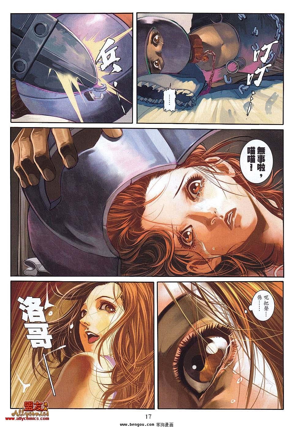 第27卷