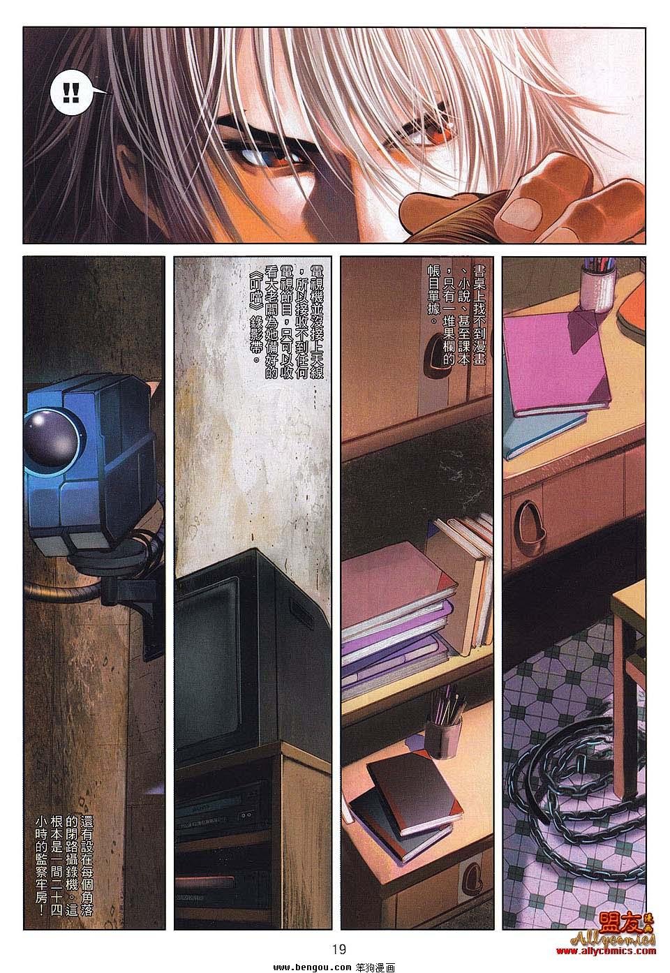 第27卷