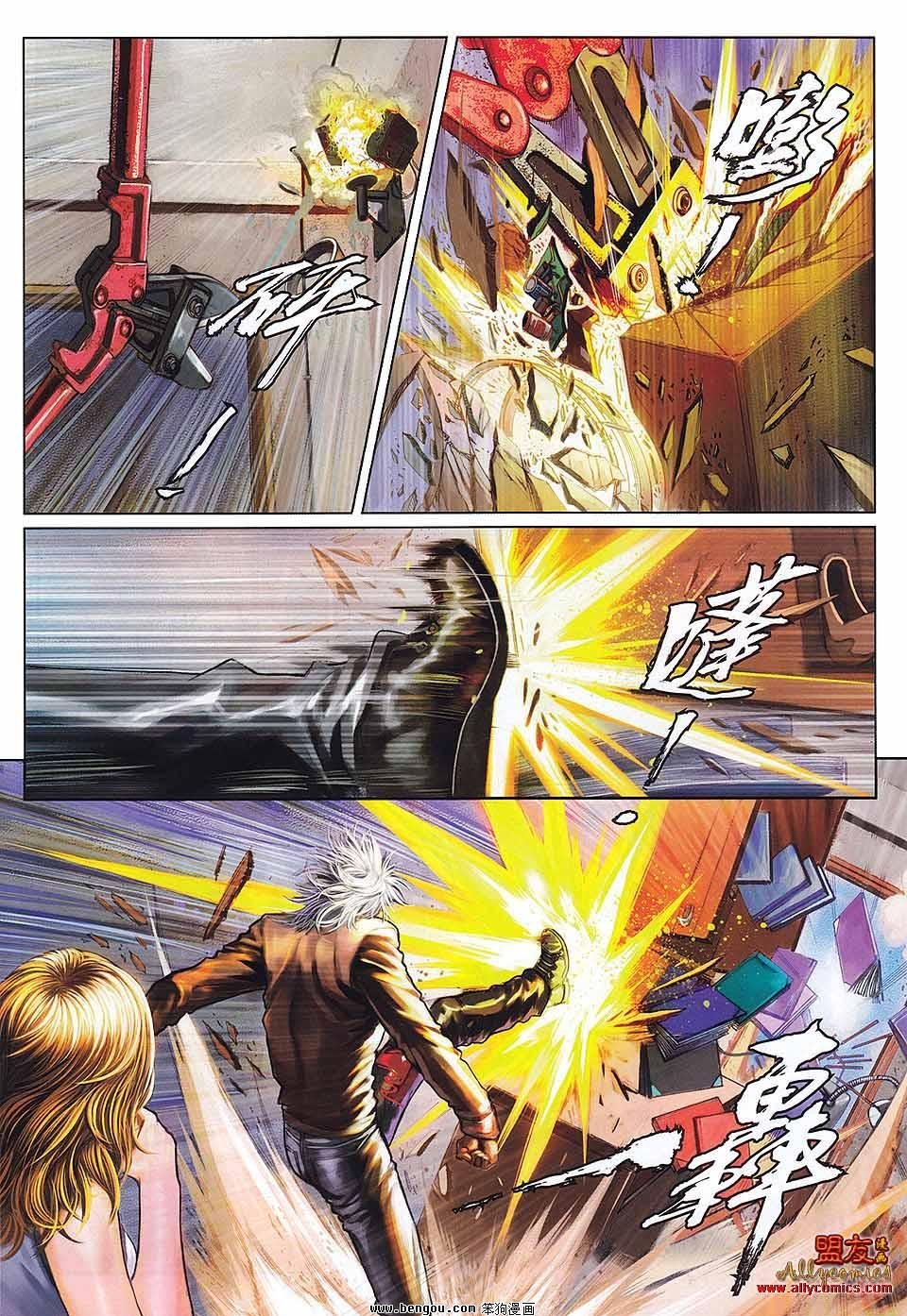 第27卷