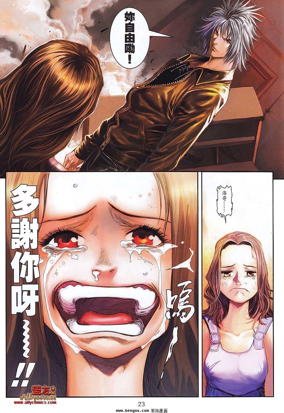 第27卷