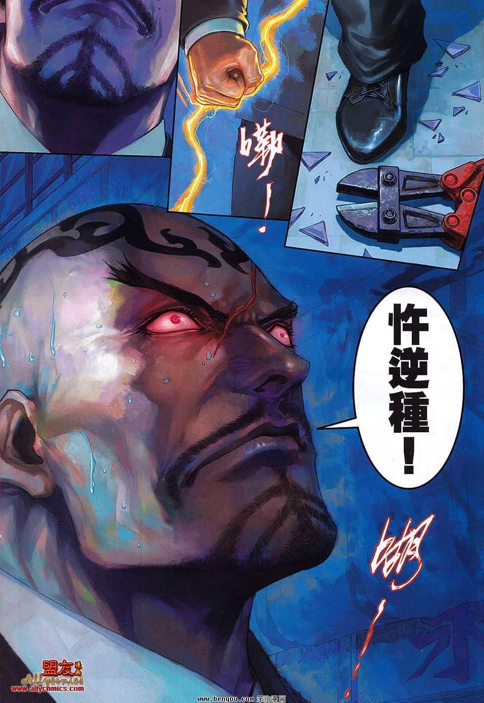 第27卷