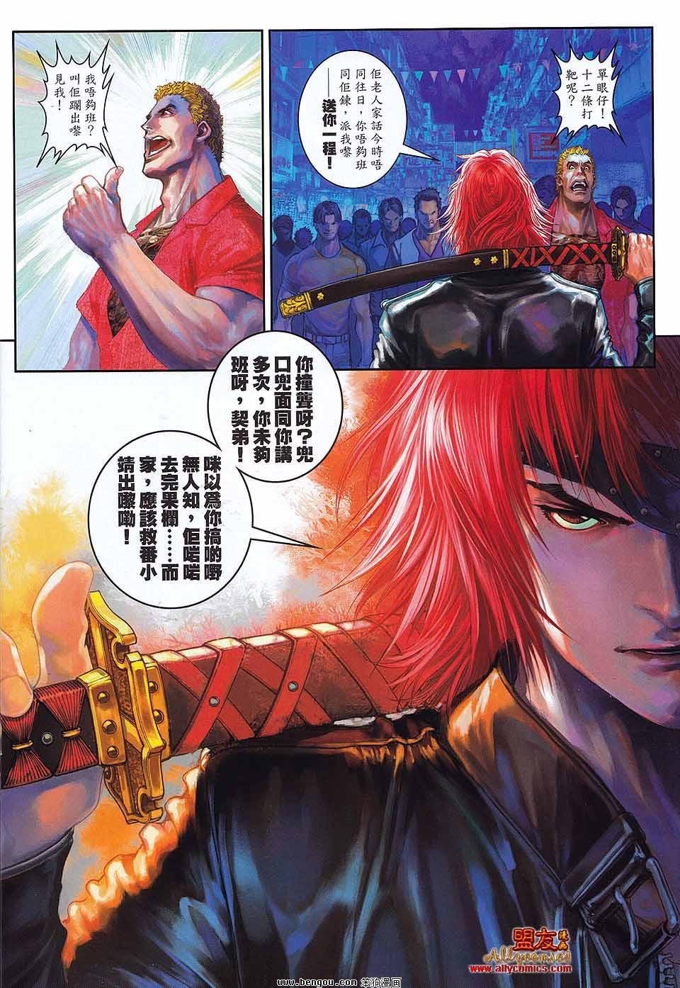 第27卷