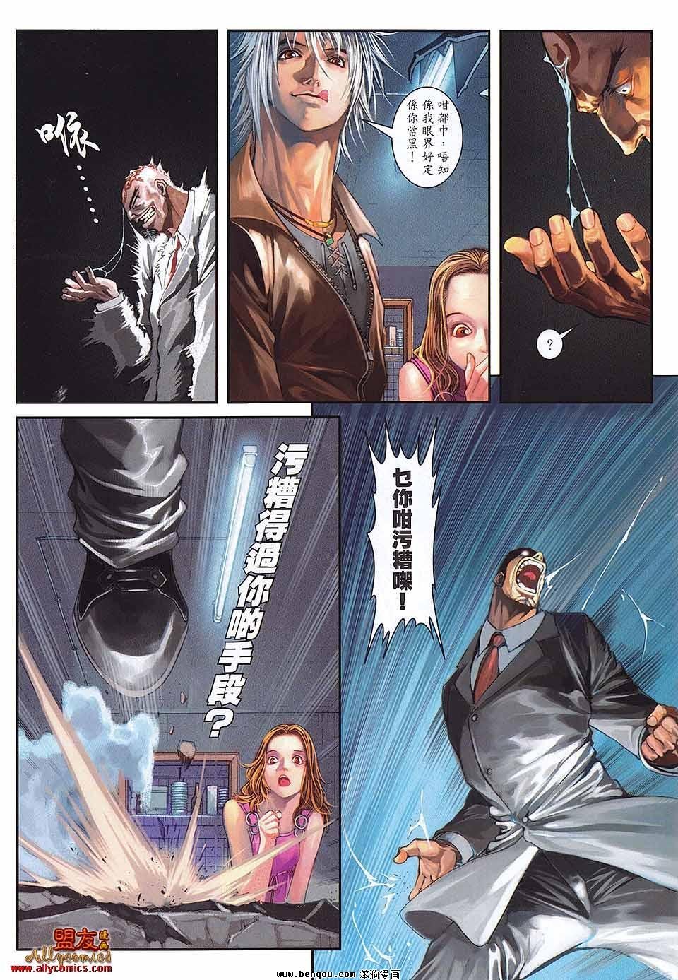 第28卷
