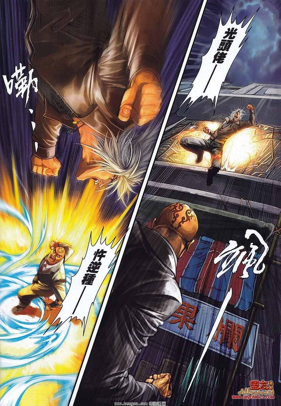 第28卷