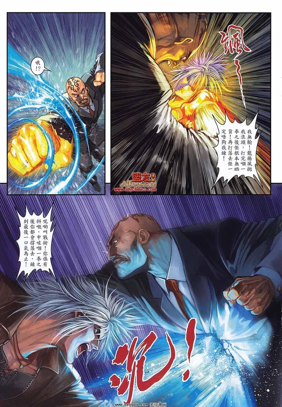 第28卷