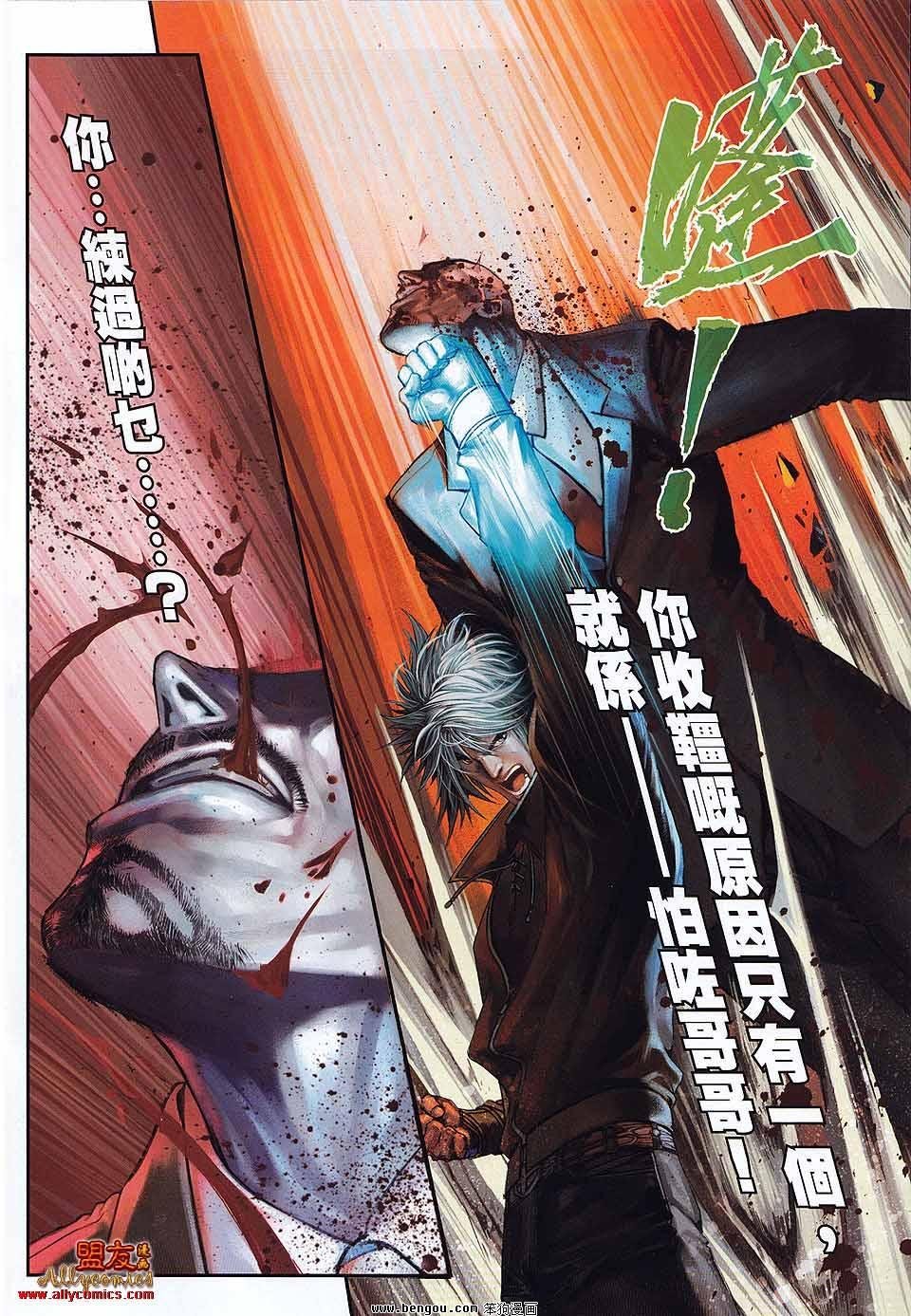 第28卷