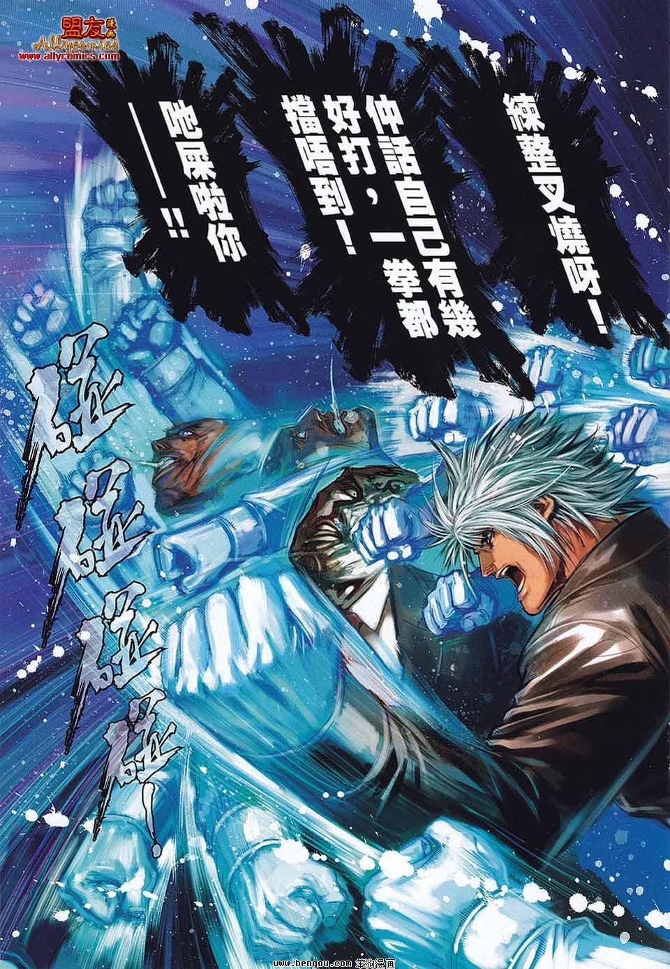 第28卷