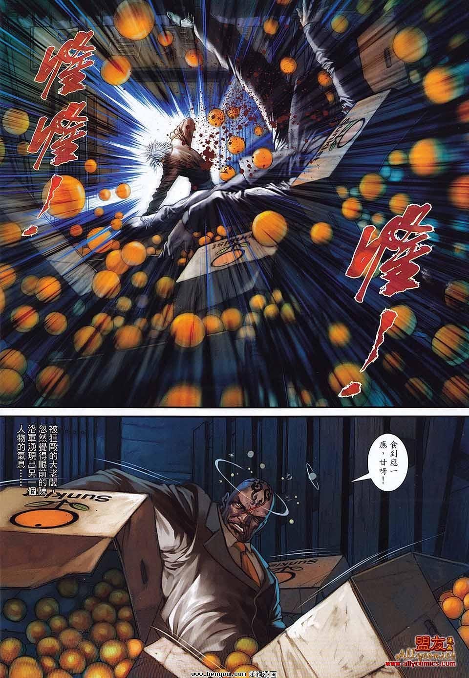 第28卷