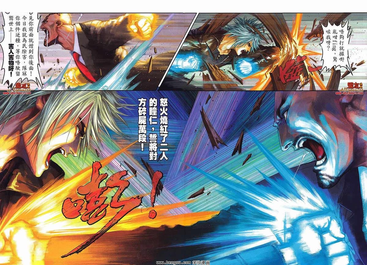 第28卷