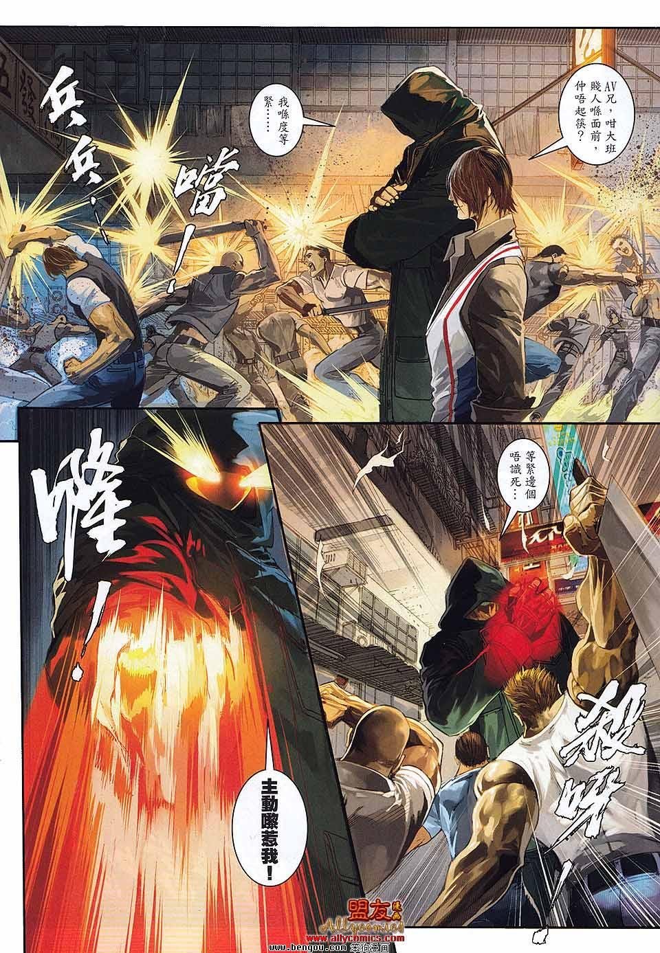 第28卷