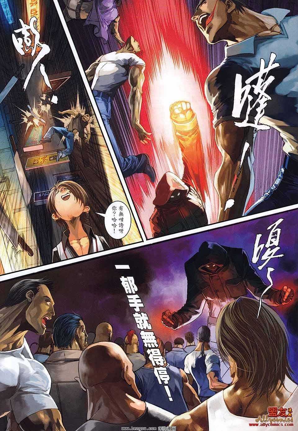 第28卷