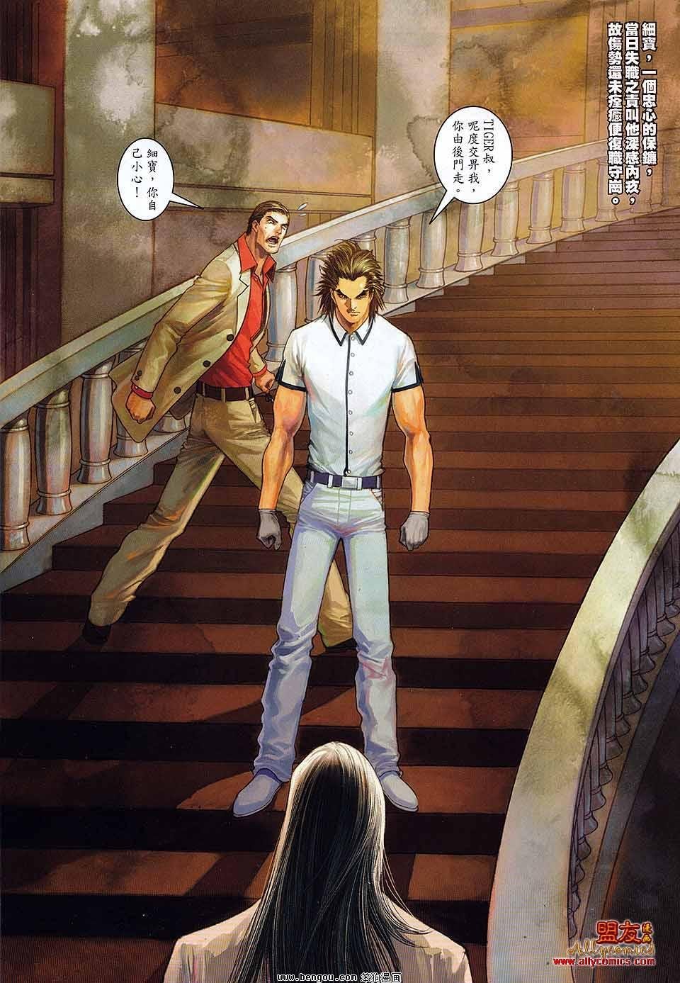 第28卷