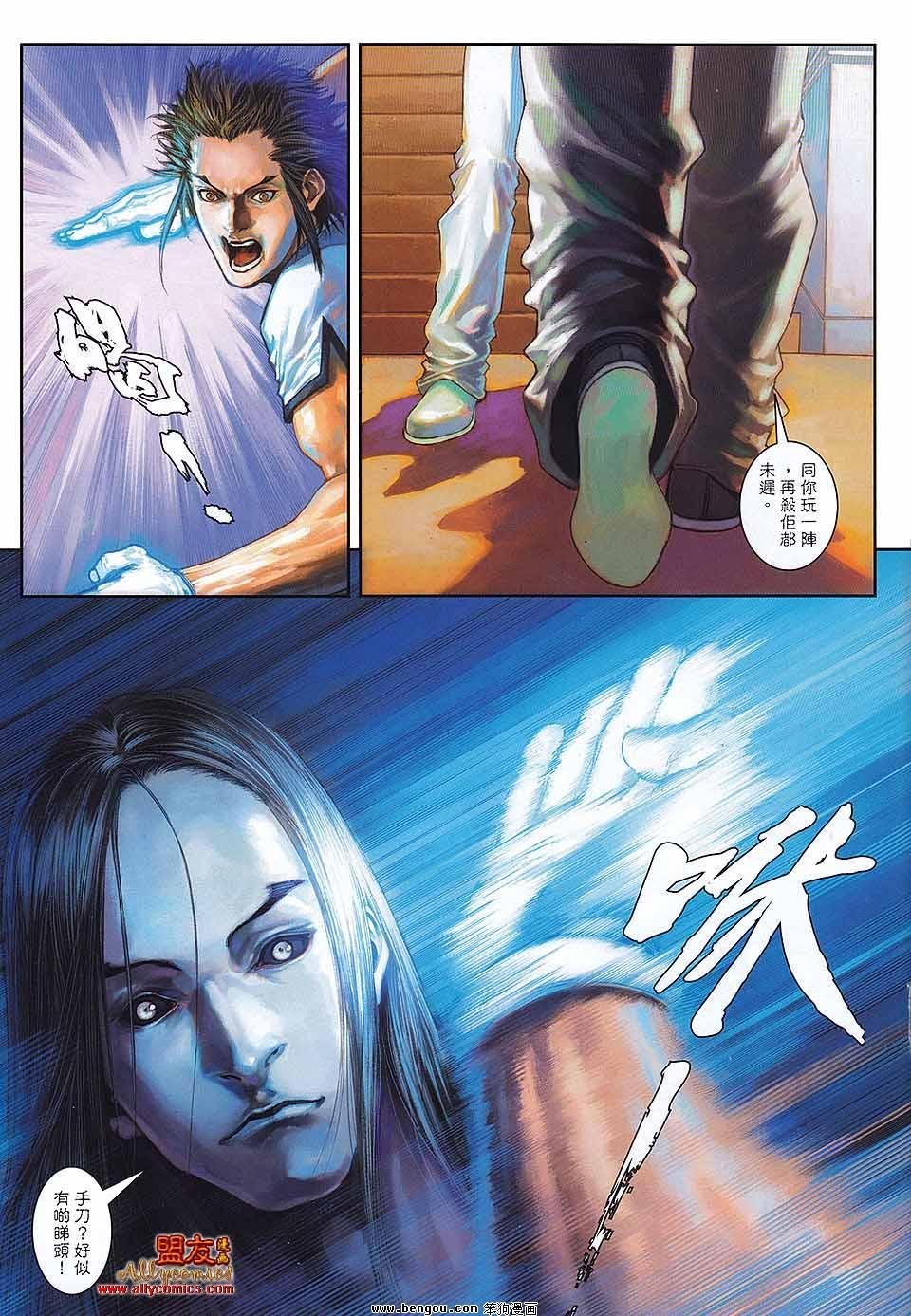 第28卷