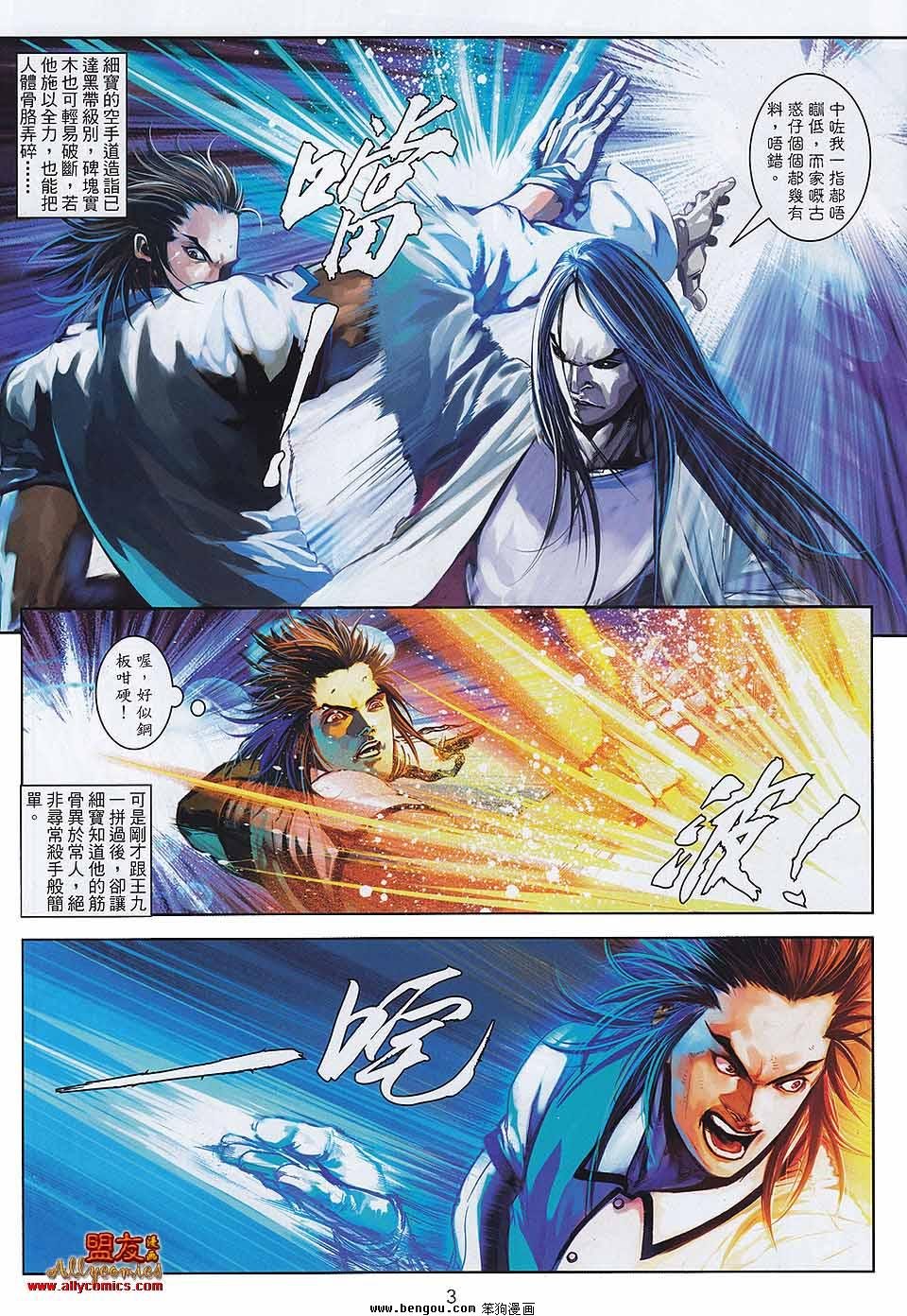 第29卷