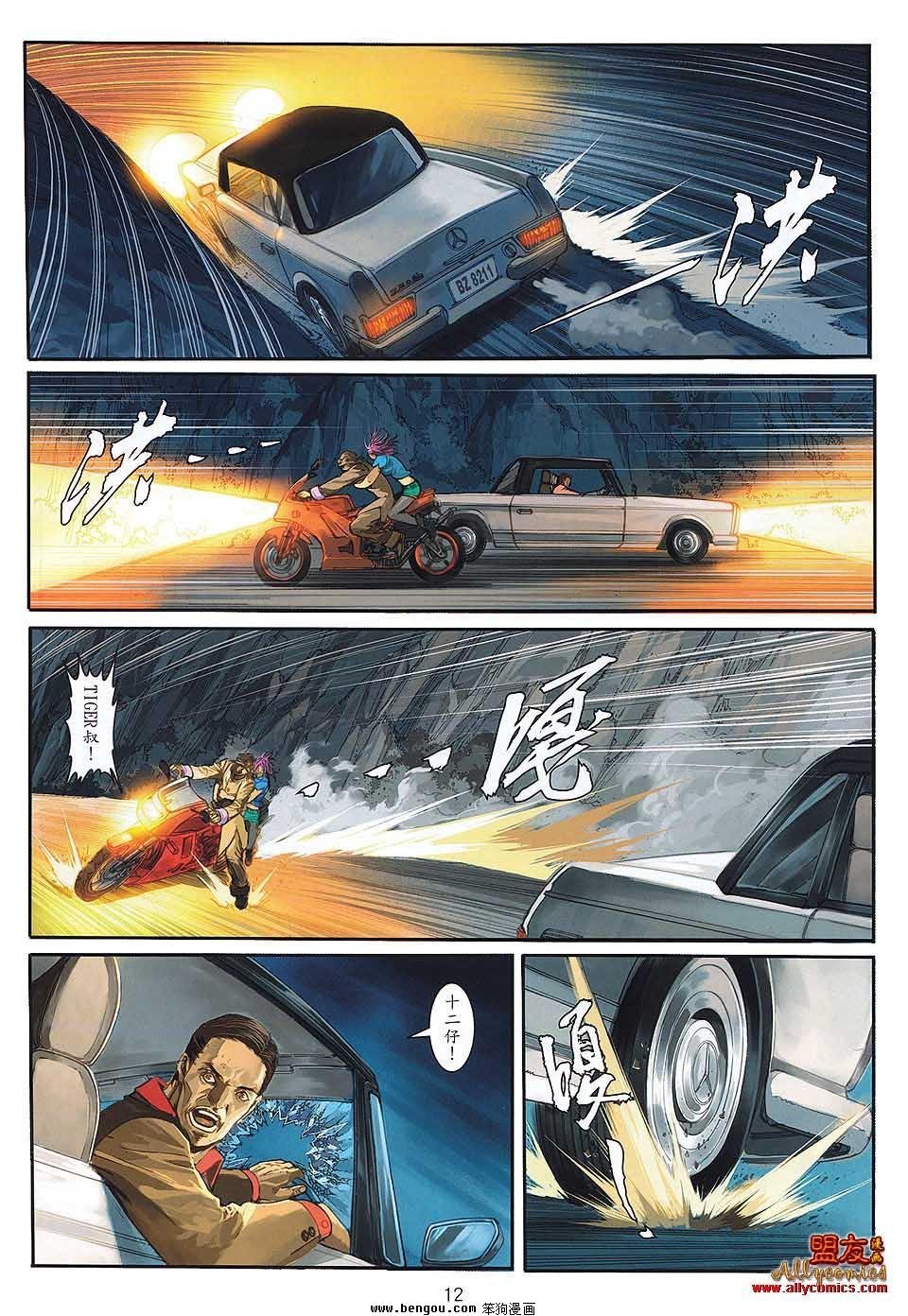第29卷