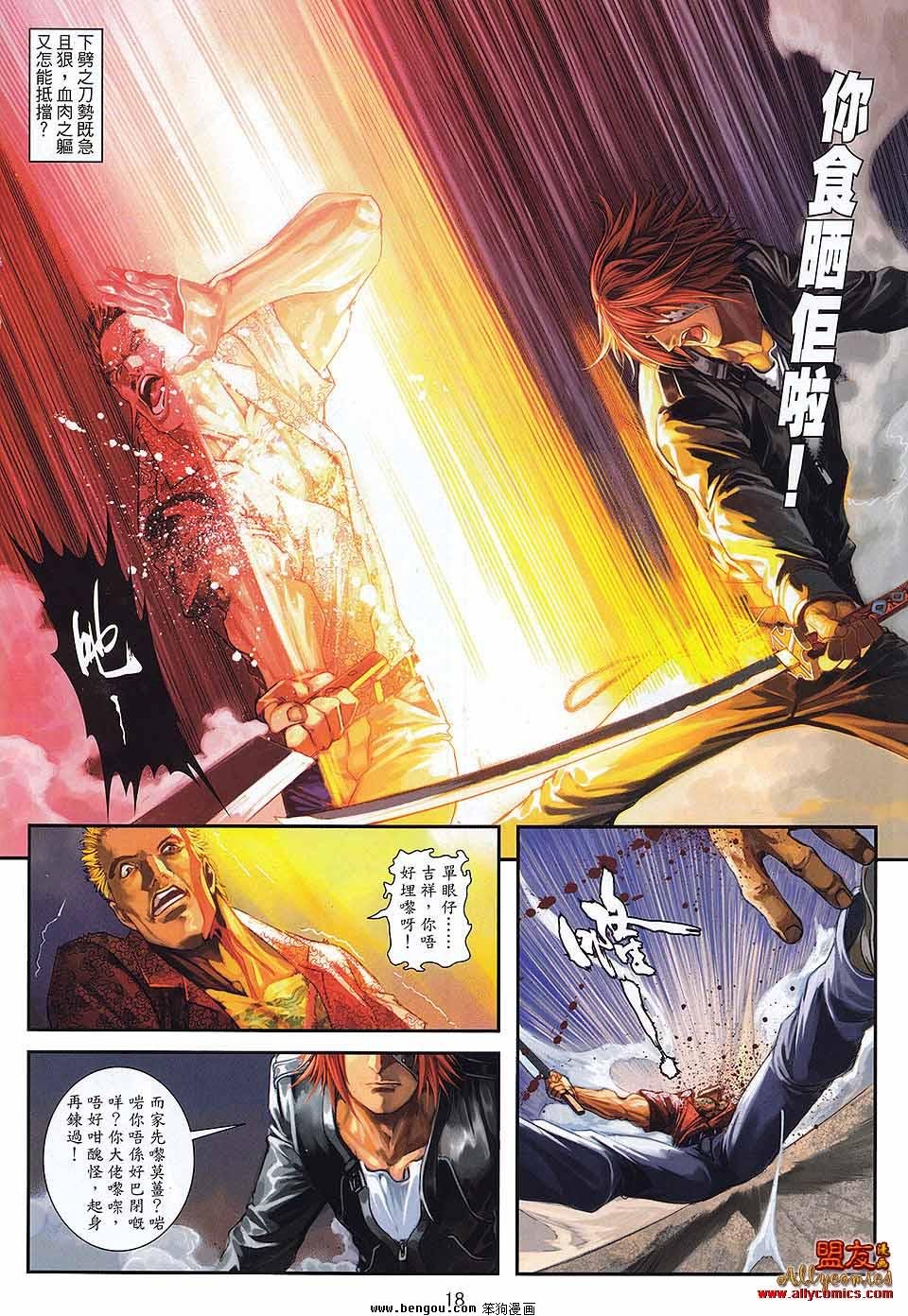 第29卷
