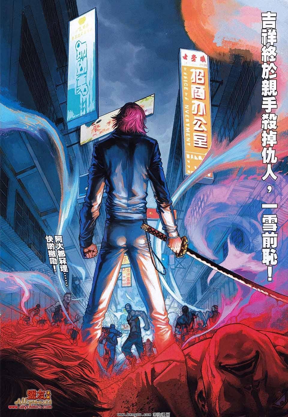 第29卷
