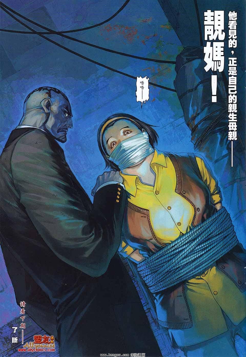 第29卷