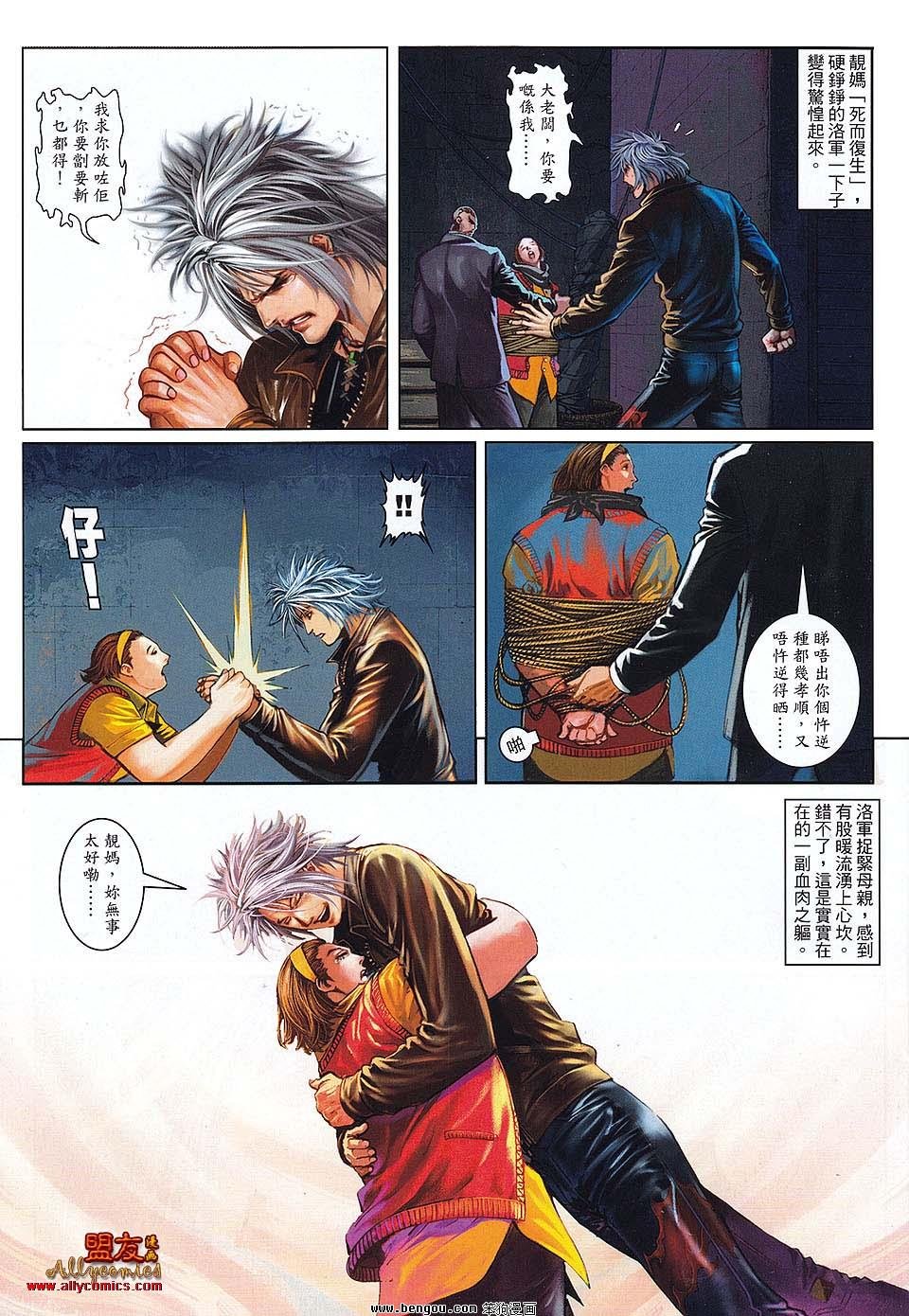 第30卷