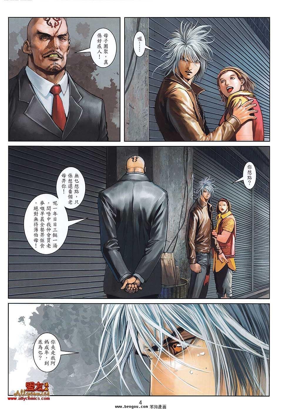第30卷