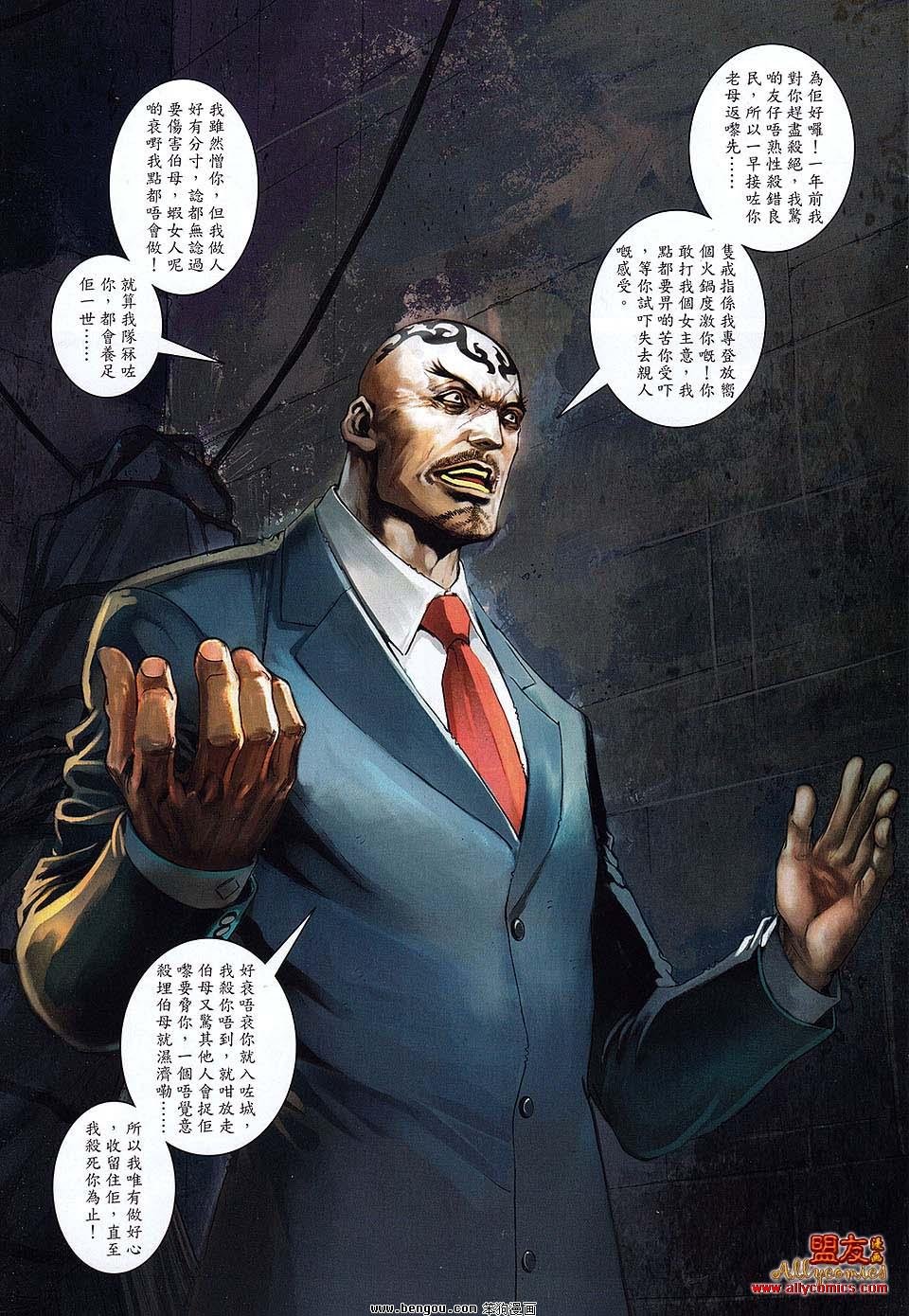 第30卷