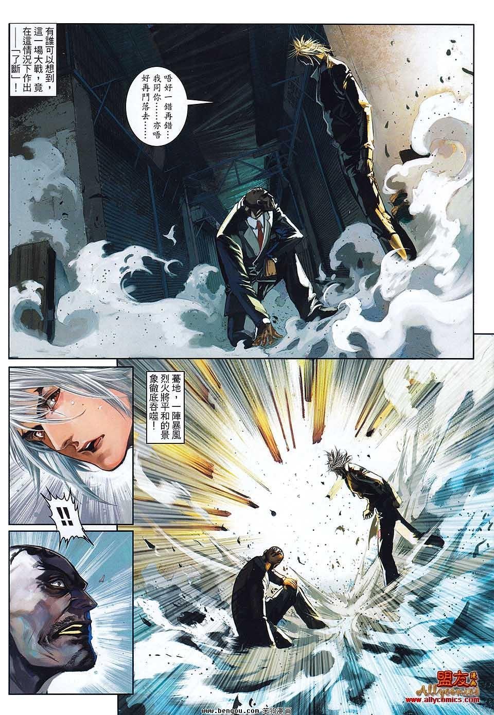 第30卷
