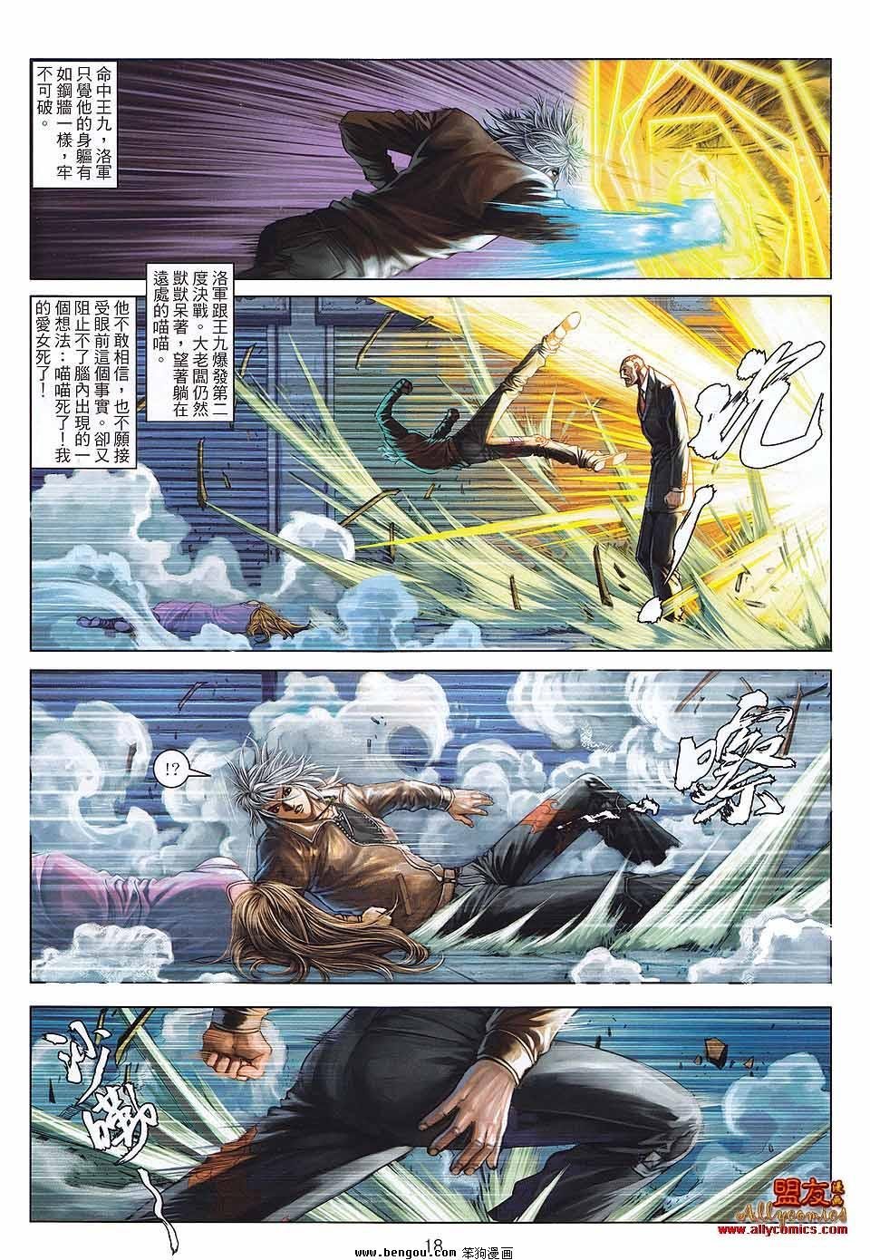 第30卷