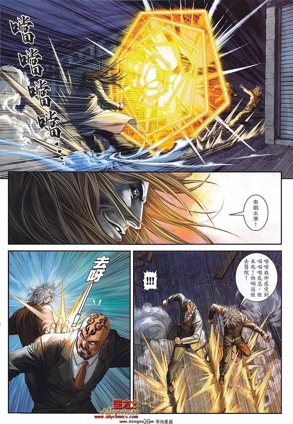 第30卷