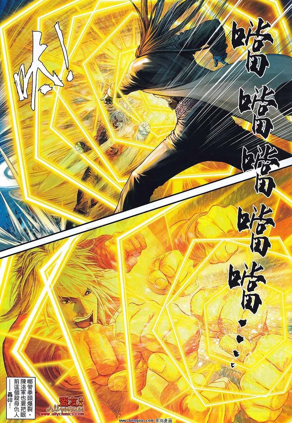 第30卷