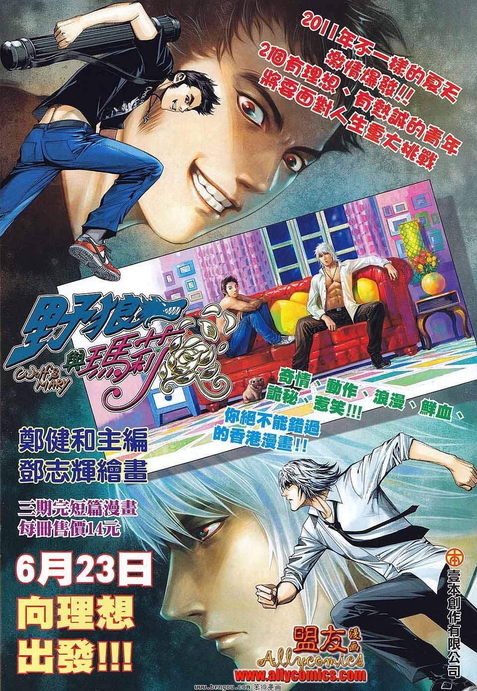 第30卷