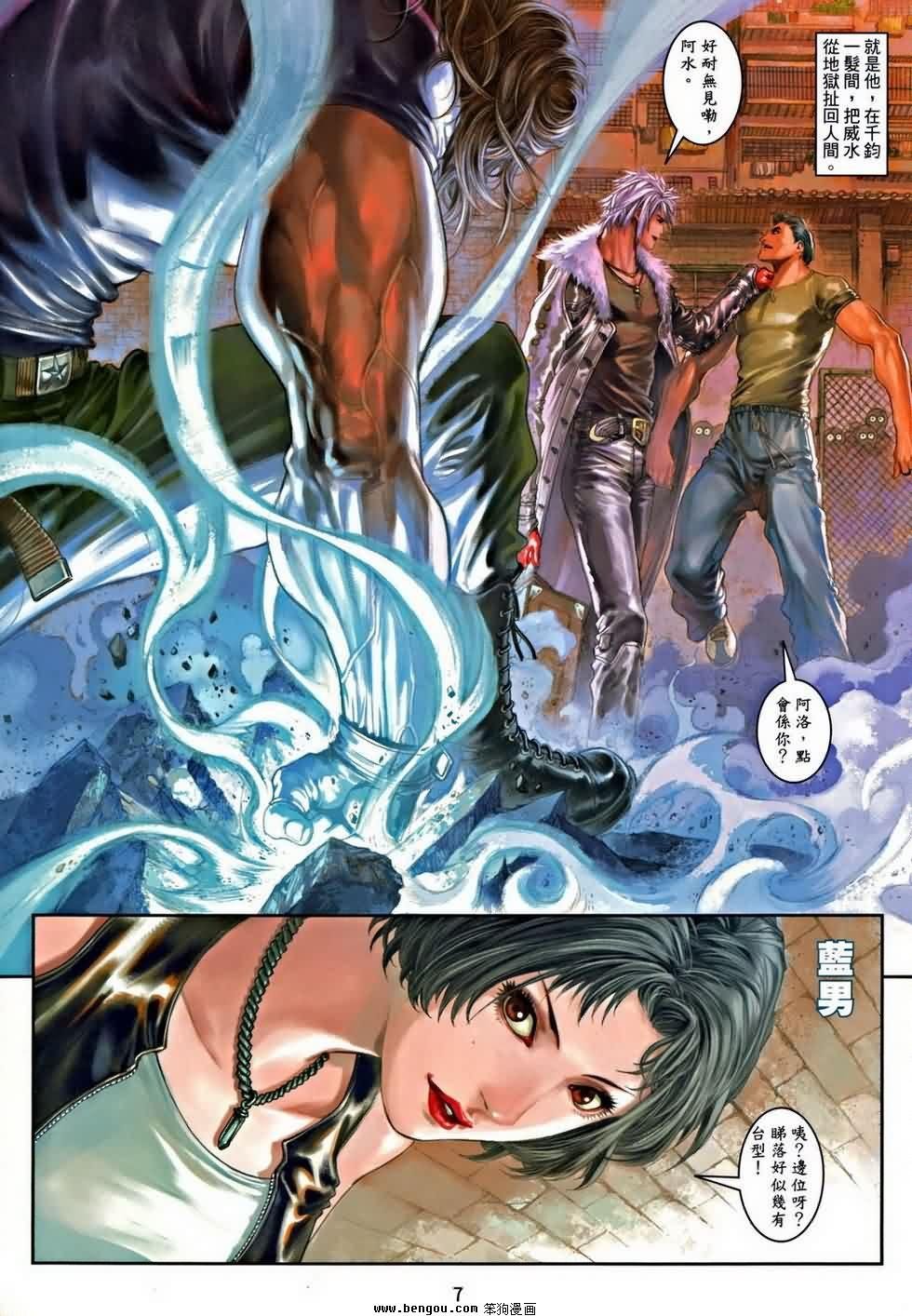 第3卷