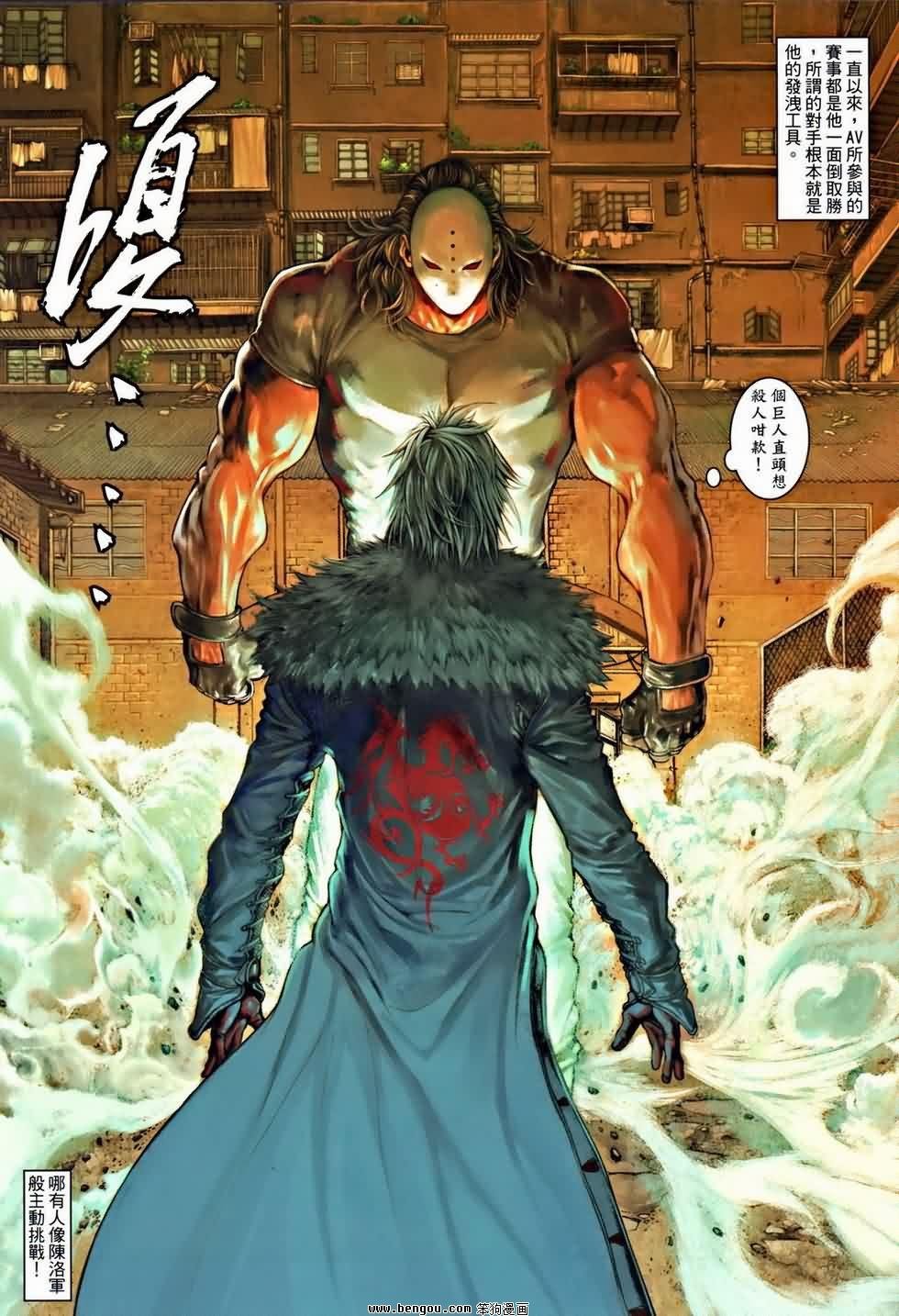 第3卷