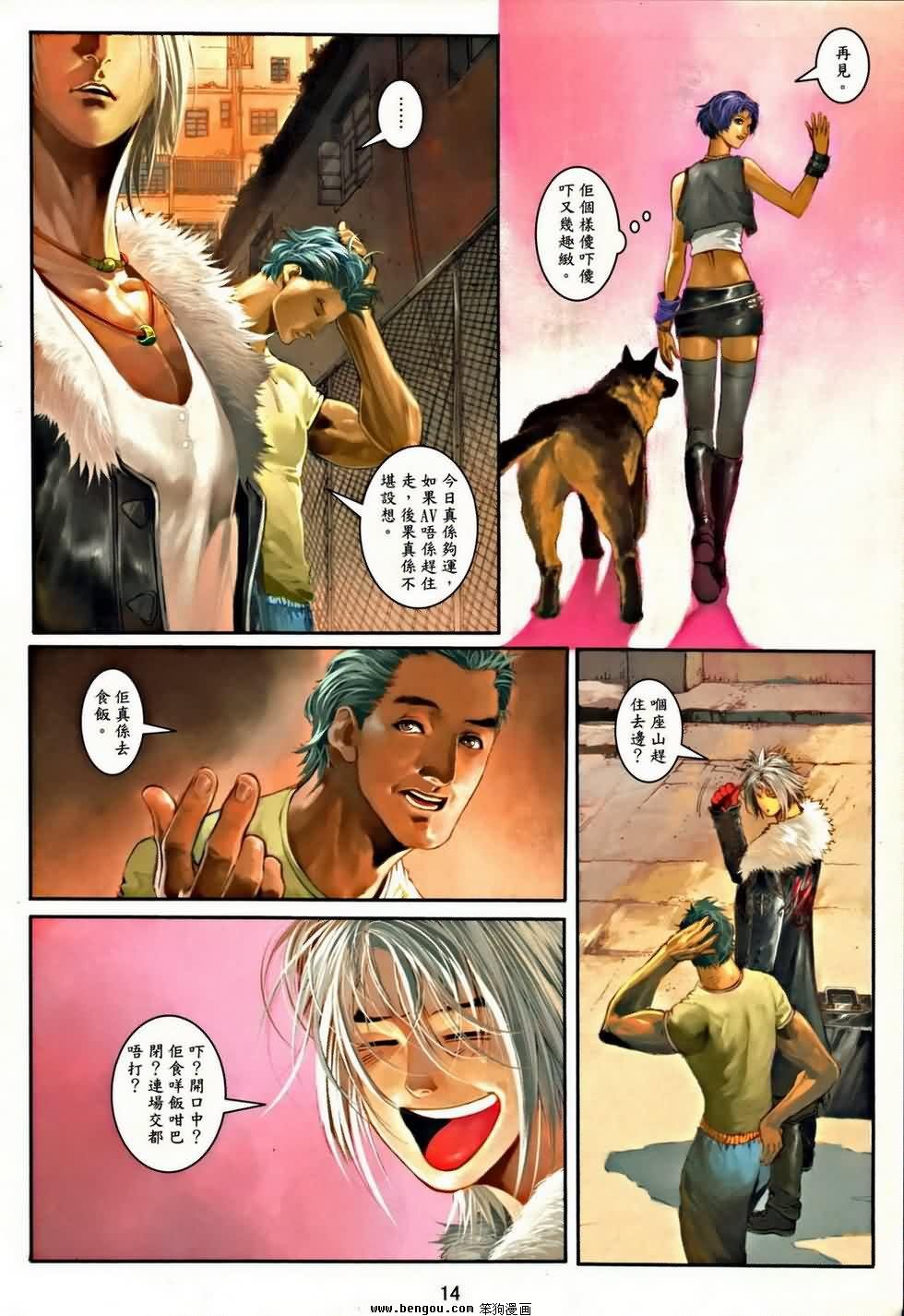 第3卷