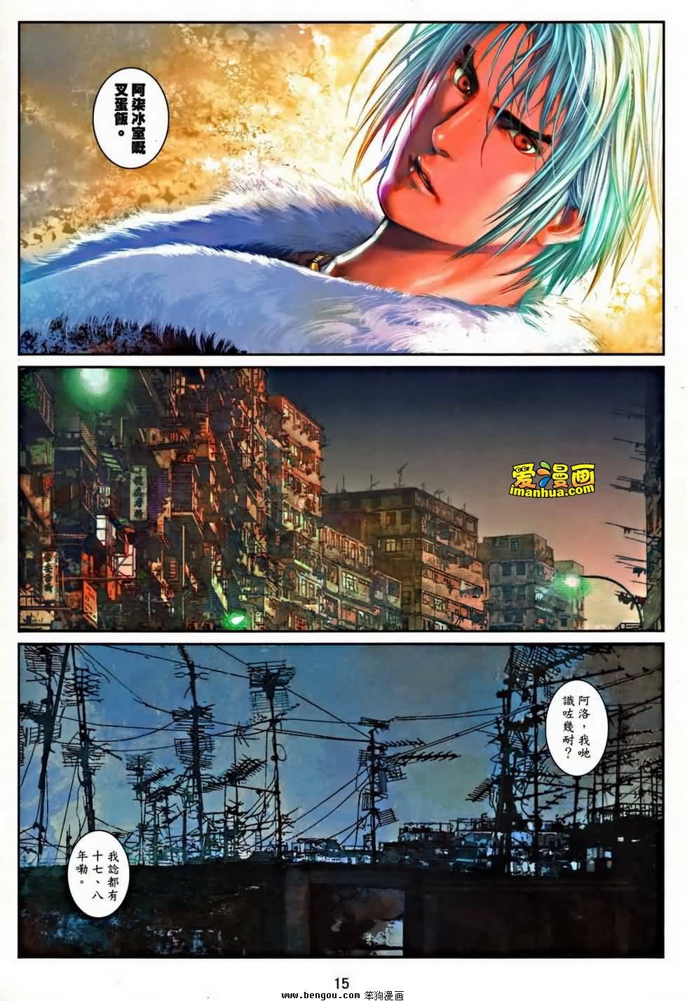 第3卷