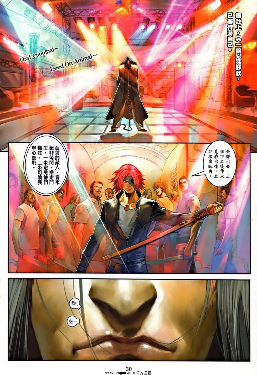 第3卷