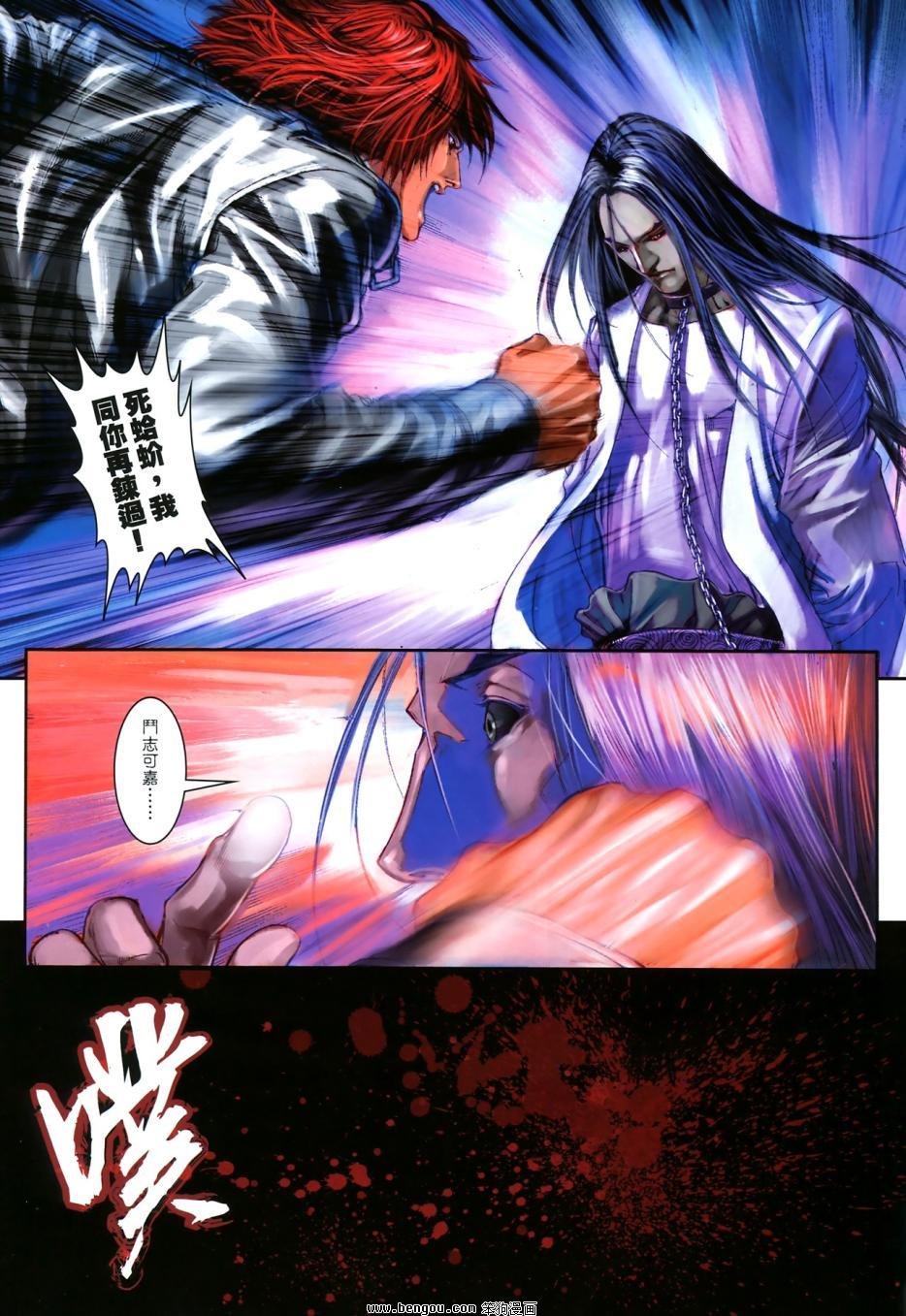 第4卷