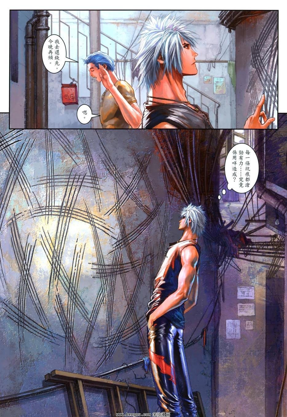 第4卷