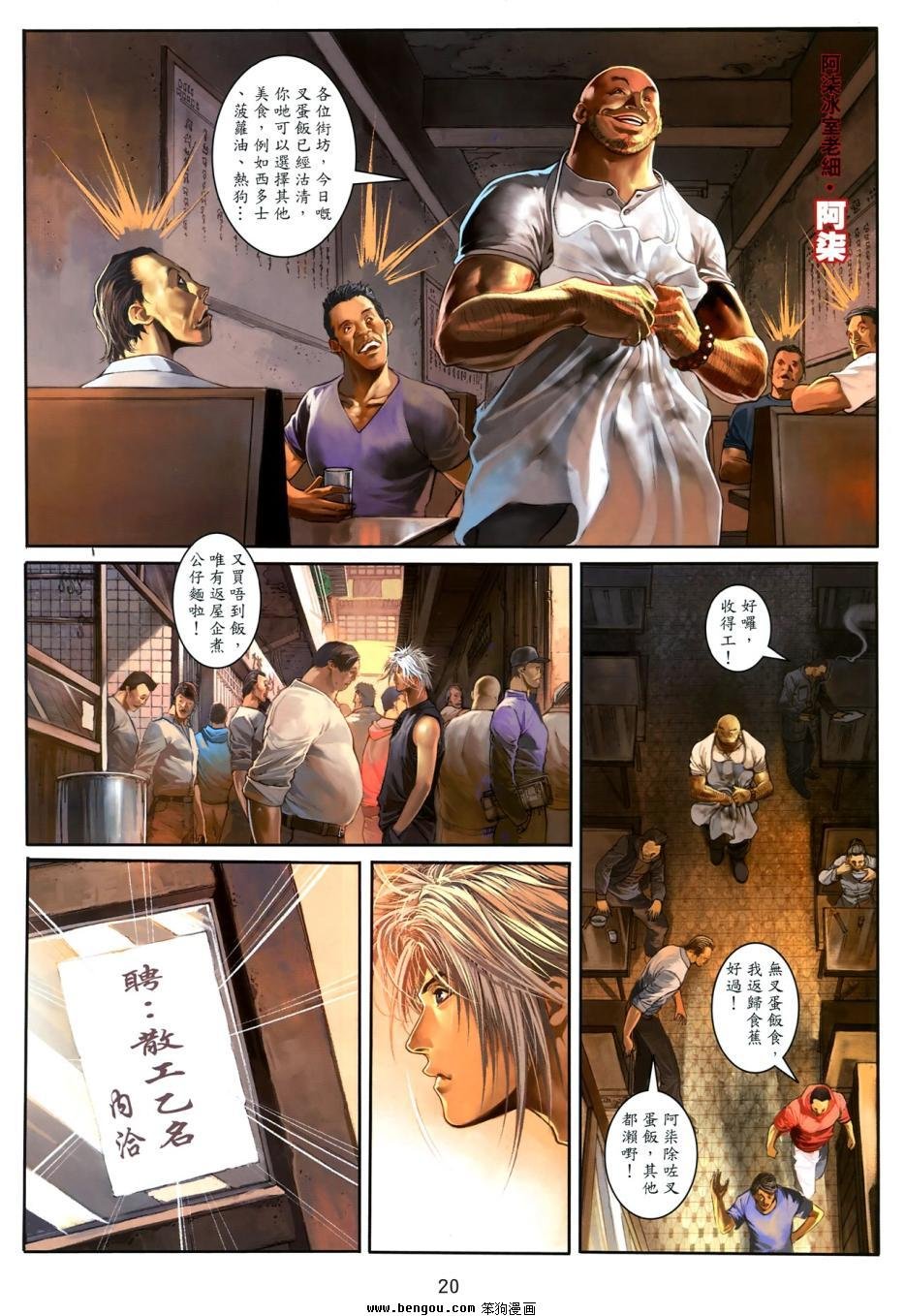 第4卷