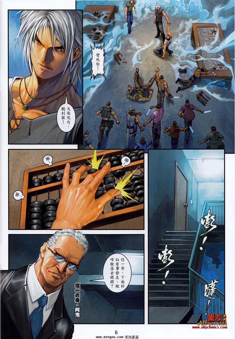 第5卷