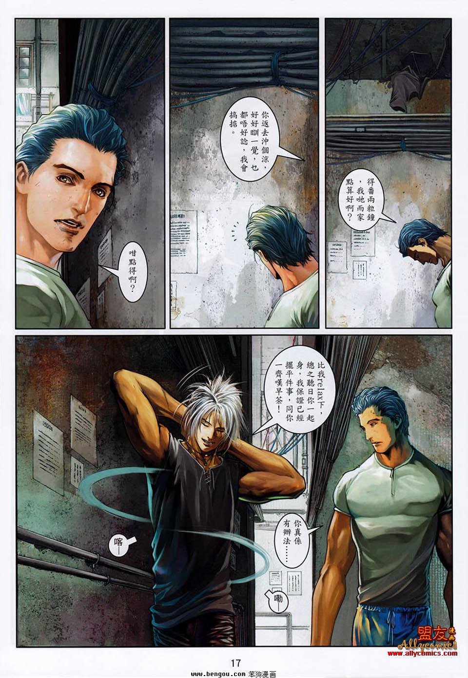 第5卷