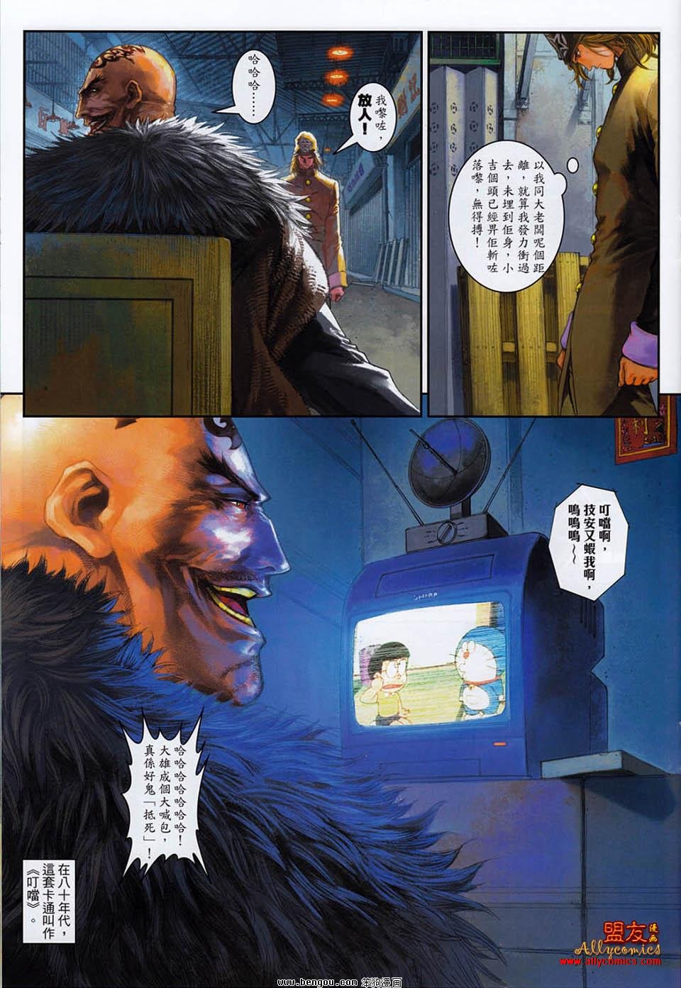 第5卷