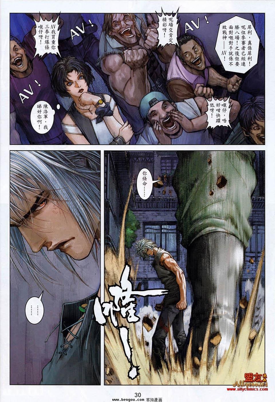 第5卷