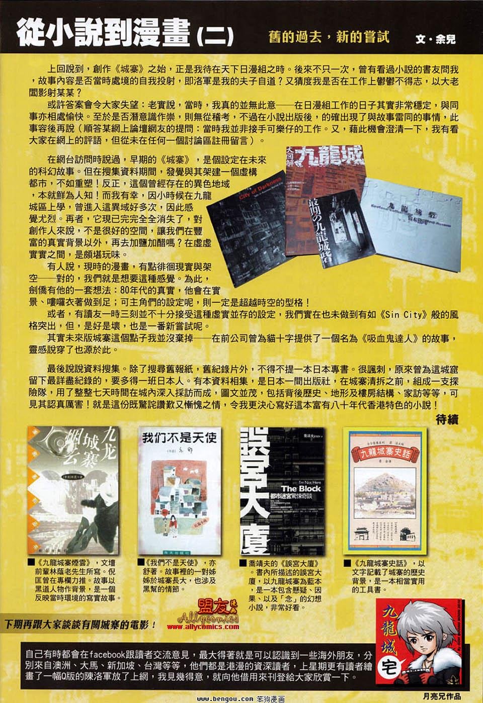 第5卷