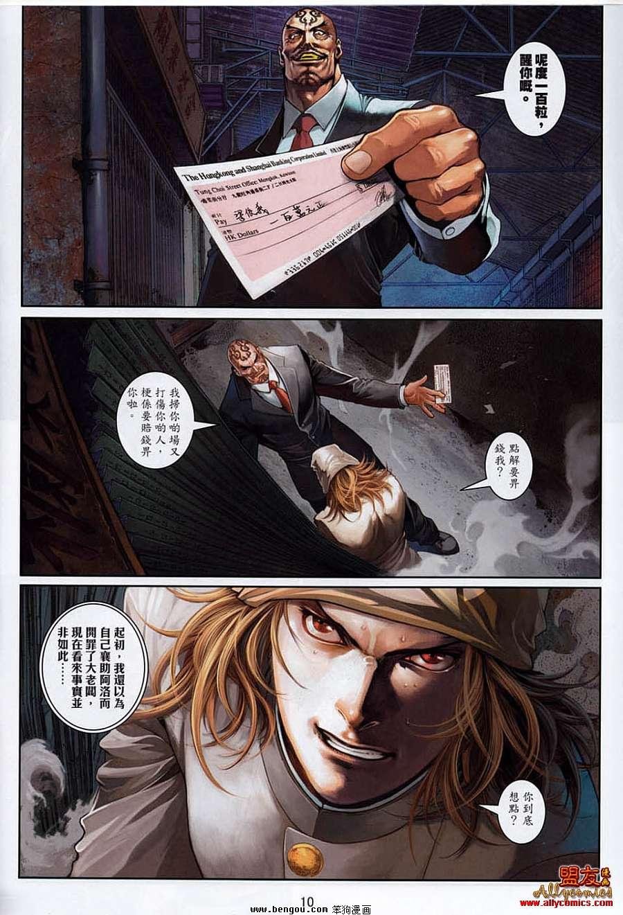 第6卷