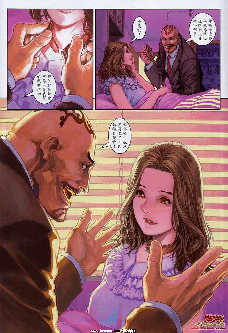 第6卷