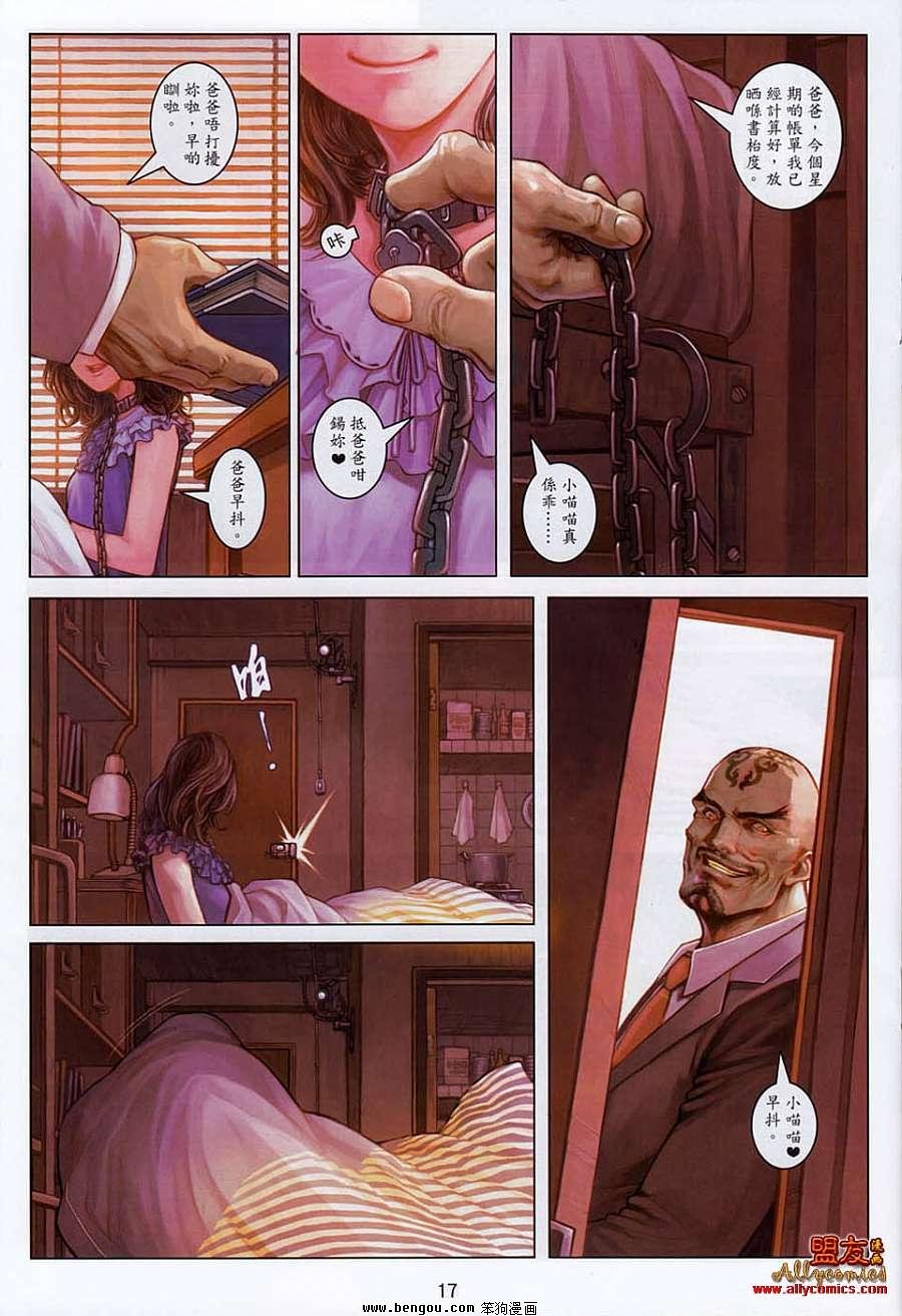 第6卷