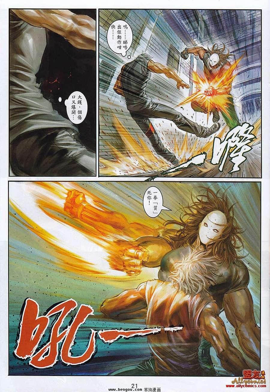 第6卷